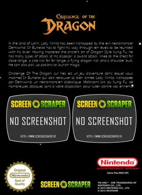 Challenge of the Dragon (Asia) (Ja) (Sachen) (Unl) box cover back